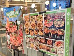 -甲乙饼·手工牛肉饼(东方广场店)