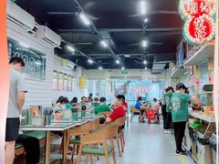 -西关明记肠粉(荔枝湾店)