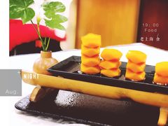 -庄隐阁(悠方广场店)