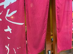 -料理茶屋 花さがみ