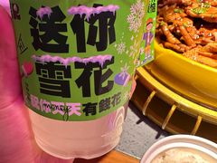 -多嘴超级肉蟹煲(欧亚卖场店)