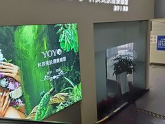 -漕溪路(地铁站)