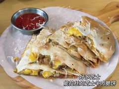 -爱樂咖啡(青年体育公园店)
