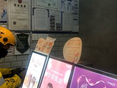 -CoCo都可(搜秀城店)