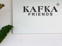 门面-KAFKA·卡夫卡咖啡(文林店)