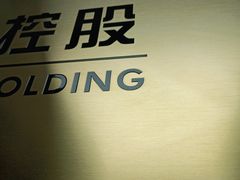 -NICE PRINT 奈印(会展中心店)