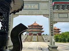 -广东圆玄道观