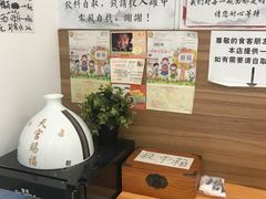 -陈八两面家(华孚写字楼店)