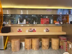 -牛邸·烧肉饭(来福士店)
