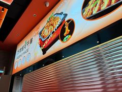 -炭舍干锅(华发商都店)