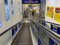 -麦德龙(京顺路商场店)