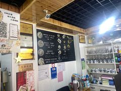 -阿叶羊杂碎(前进街店)