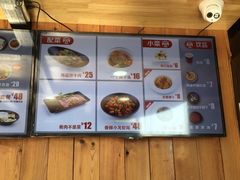 -海盗虾饭·剥好的小龙虾饭(上地辉煌店)