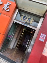 -YCai简薇美甲美睫美妆