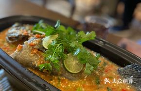 Chiang Mai Lemon Bass