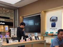 -OPPO体验店(广州荔湾区领展广场店)