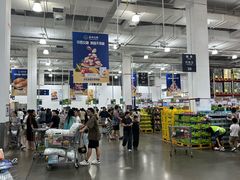 -山姆会员商店(邻瑞广场店)