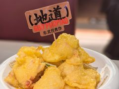 -锅飘飘·东北铁锅炖(雨花客厅店)