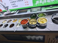 -屋头串串(新街里店)