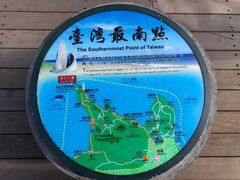 -鹅銮鼻公园