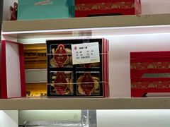 -上海哈尔滨食品厂(淮海中路店)