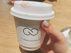 -infinite cafe