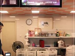 -璐坊粽王(复兴中路店)