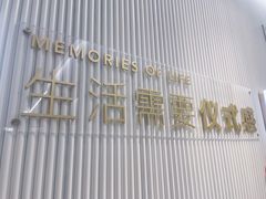 -海马体照相馆(环贸iapm大师爱情店)