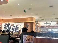-热辣宗师·串串火锅(万达金街店)
