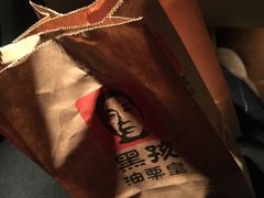 -黑孩油栗皇(南阳路店)