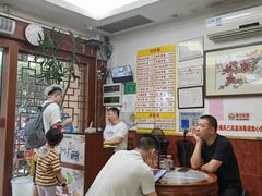 -周门传统竹升面