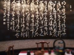 -新天世纪中餐厅