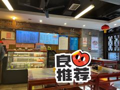 -天兴居(鲜鱼口街店)