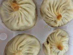 -鲁氏汤包王(长白街店)