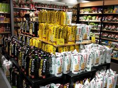 -旺豪阳光超市(友谊阳光城店)