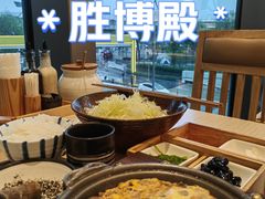 -胜博殿日式炸猪排(西红门店)