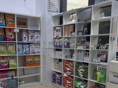 -萌兽医馆·宠物医院·猫骨科(创景店)