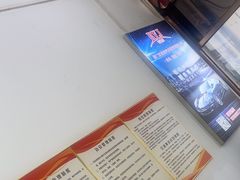 -百益佳租车(机场店)