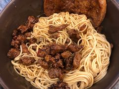 辣肉拌面-全启和美食(由由店)