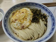 -盛兴面馆(真儒大厦店)