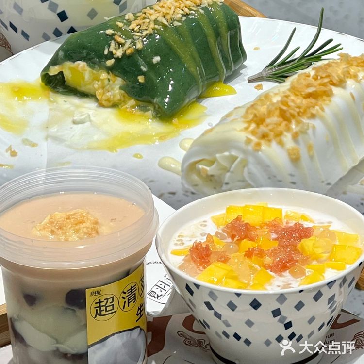 夏羽记甜品 甜品届的天花板