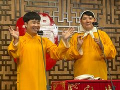 -青曲社相声(易俗街区店)