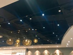 大堂-Jenny House 珍妮屋新派食堂(美吉特店)