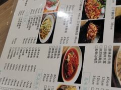 -建辉湖南土菜馆(南大街店)