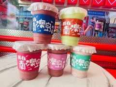 -南澳岛打卡果汁冰公司