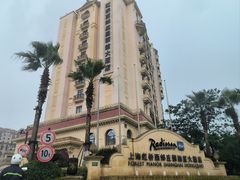 -上海虹桥西郊庄园丽笙大酒店