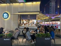 -BeauTea水仙(coco park店)