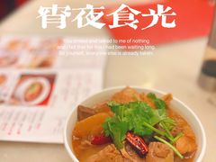 -金鼎轩(方庄天坛店)