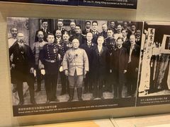 -辛亥革命纪念馆