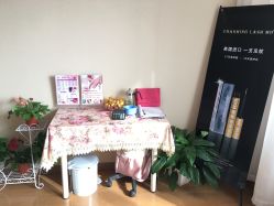 -爱美睫美甲会馆